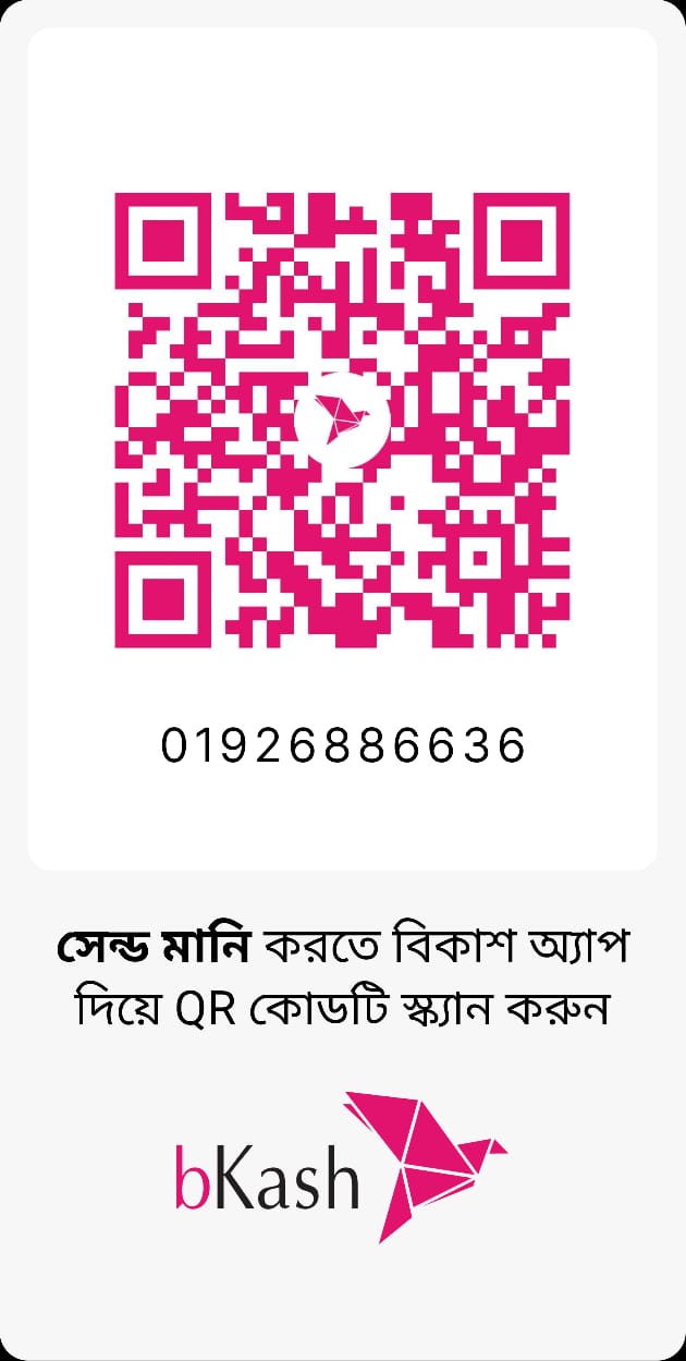 bKash QR Code